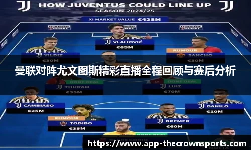 皇冠体育crown官方网站