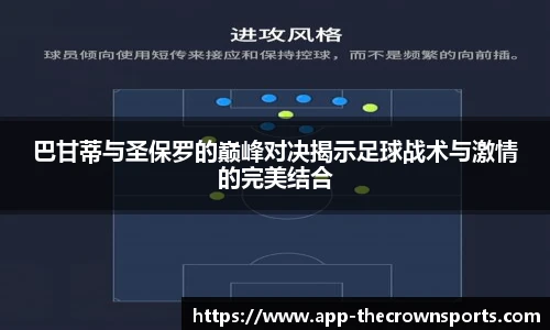 皇冠体育crown官方网站