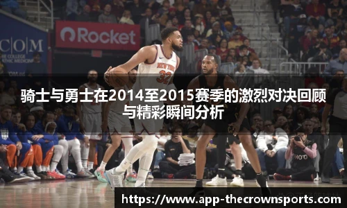 皇冠体育crown平台