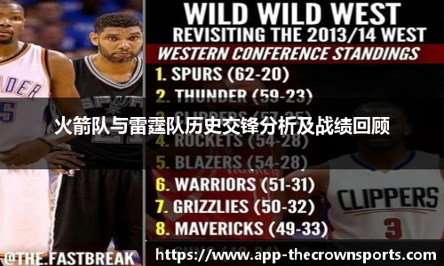 皇冠体育crown平台