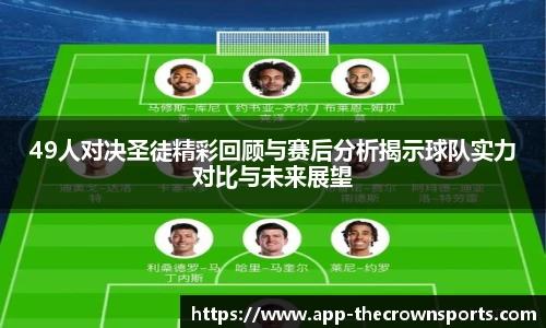 皇冠体育crown官网